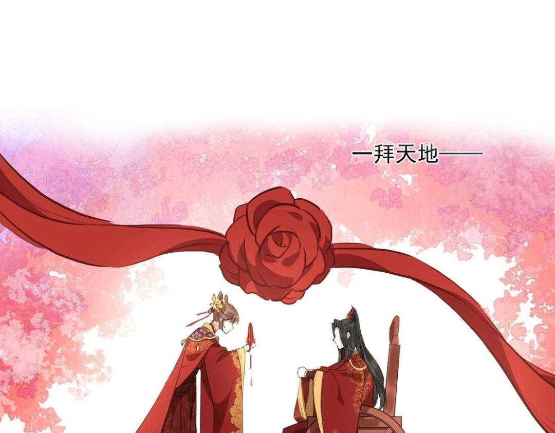 预告14