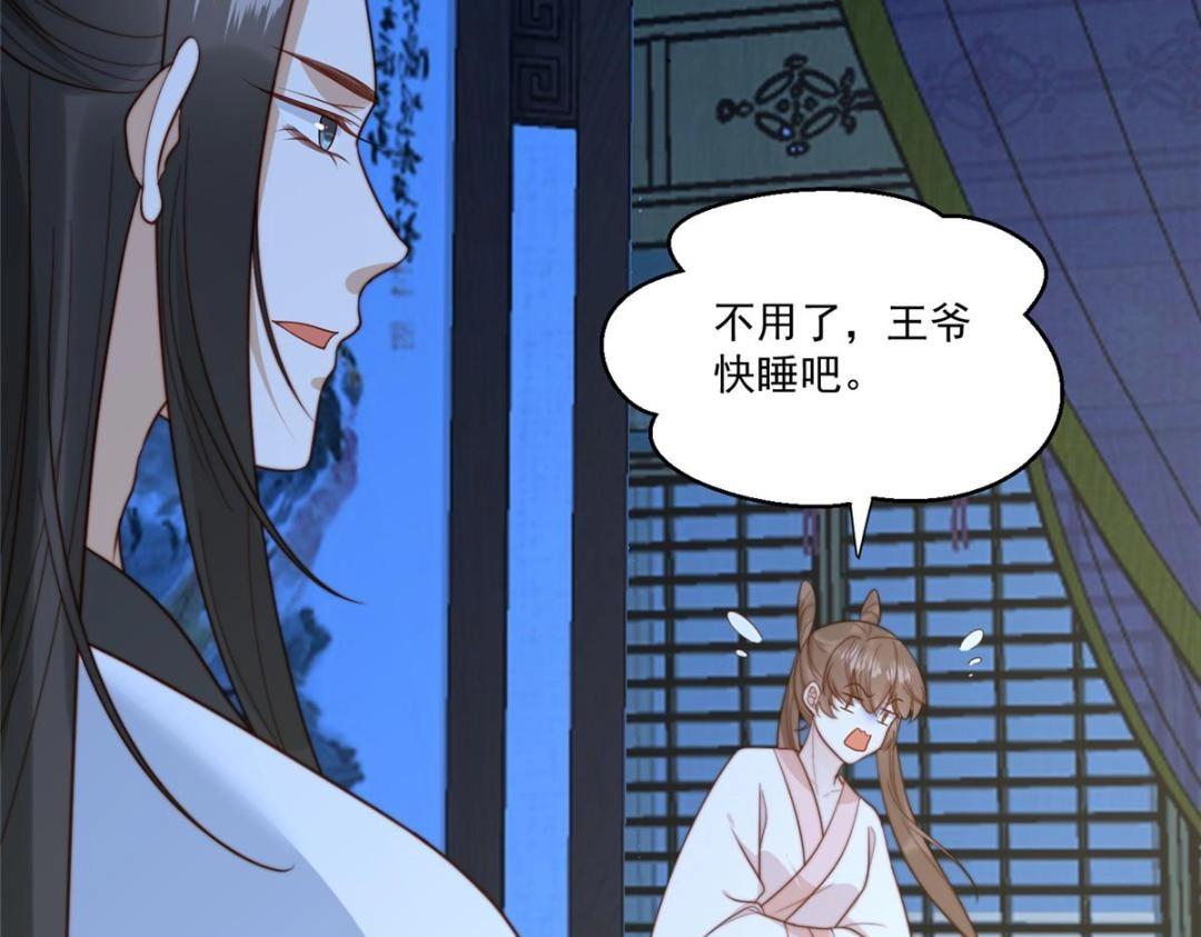 27 上药58