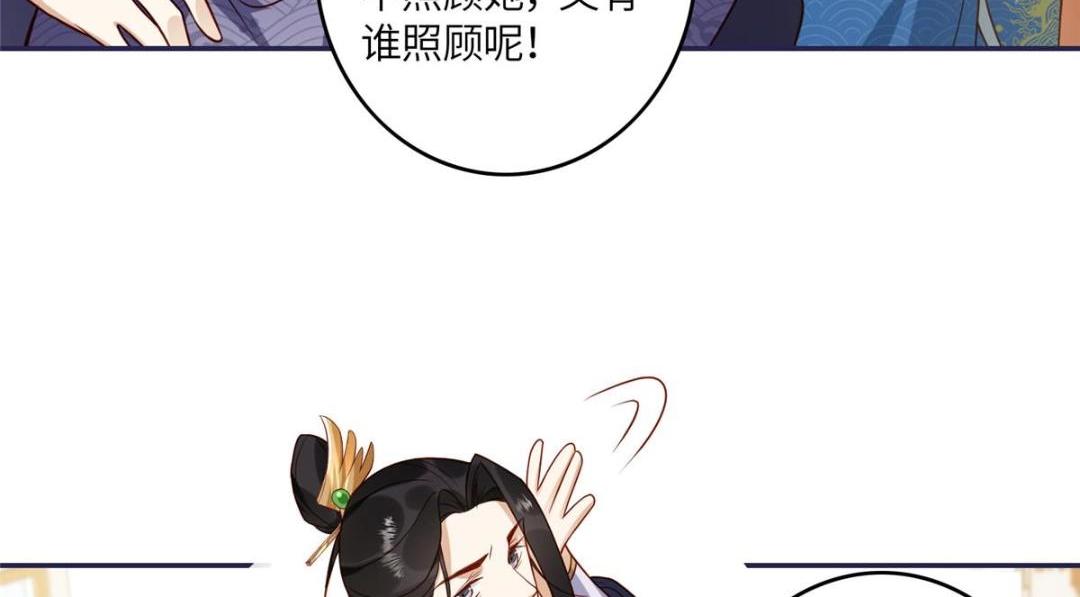 06 他的家人40