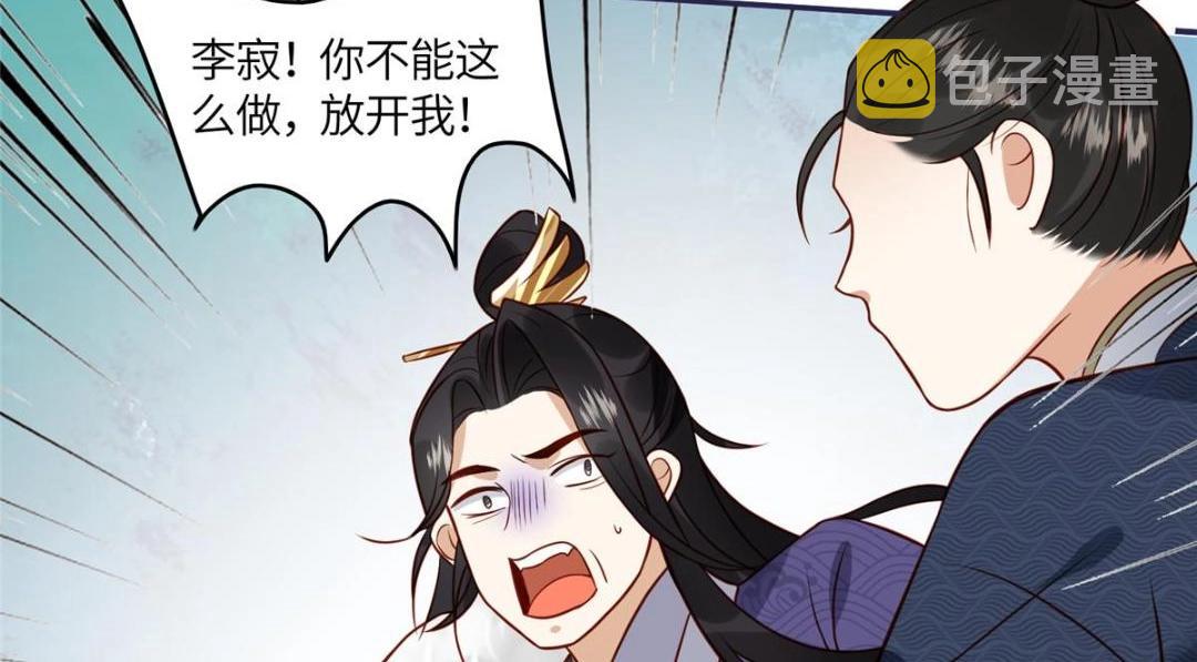 06 他的家人66
