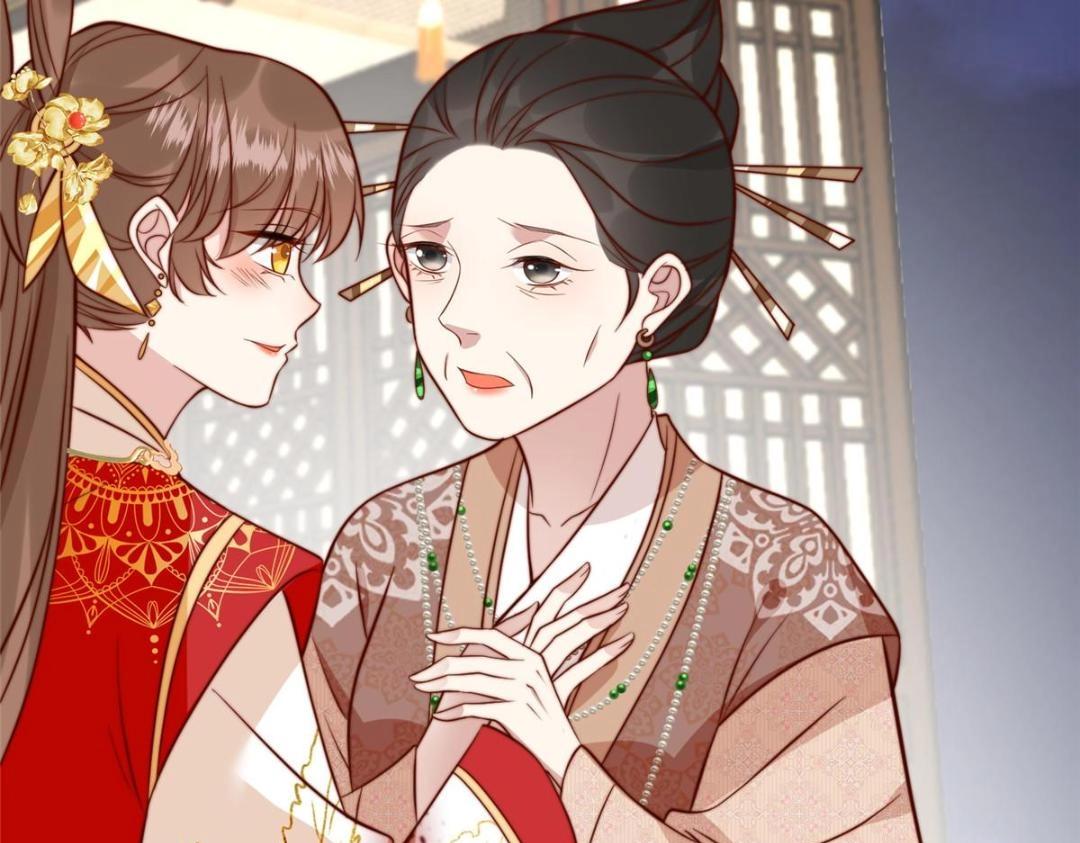 30 逃婚57