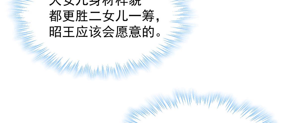 01 跳河退婚？91