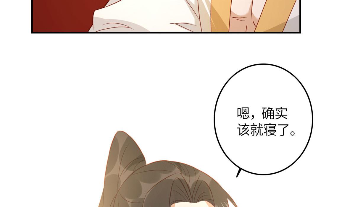 03 诱惑52
