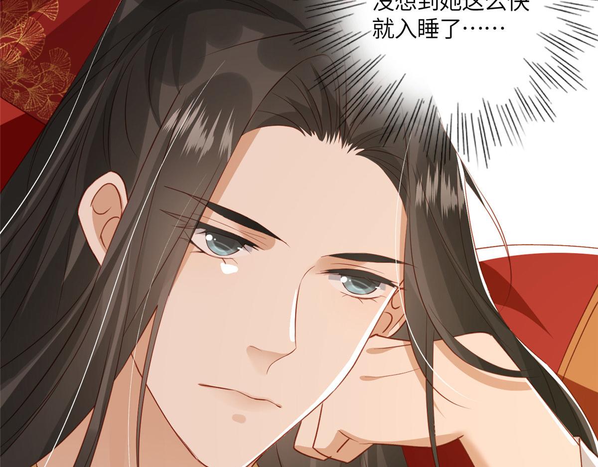 03 诱惑72