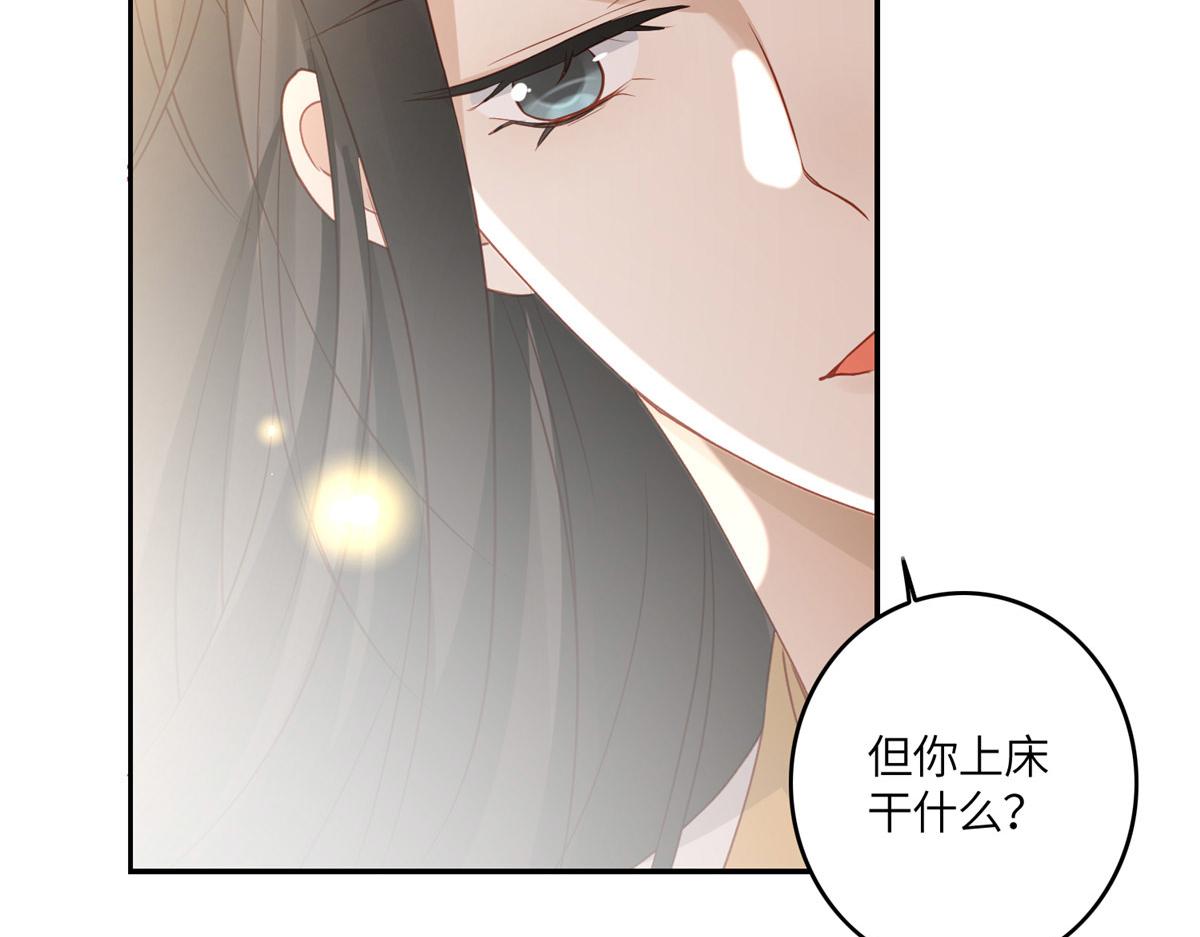 03 诱惑57