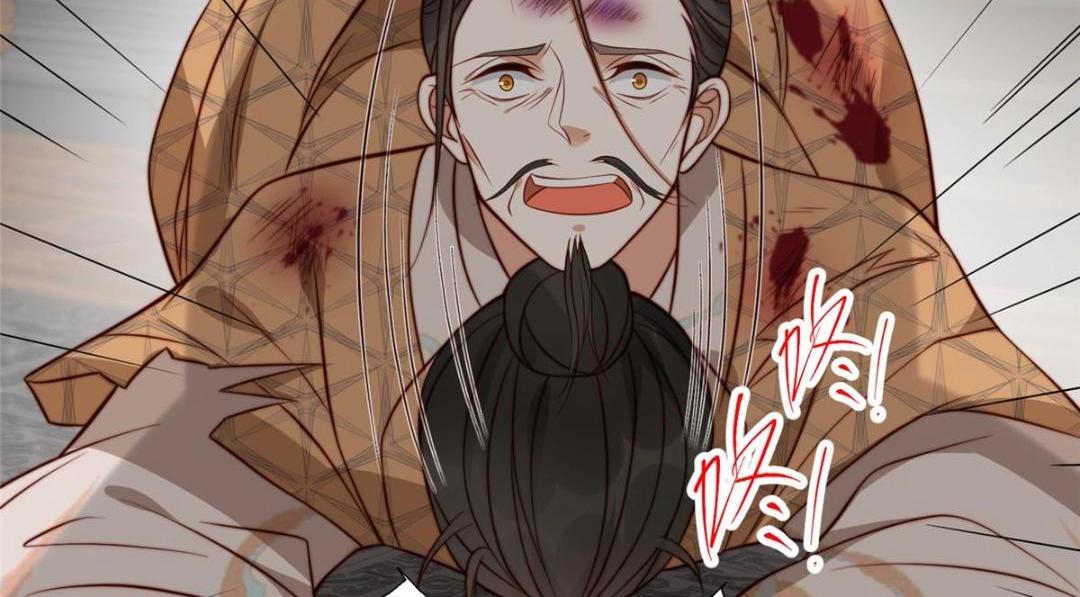 30 逃婚22