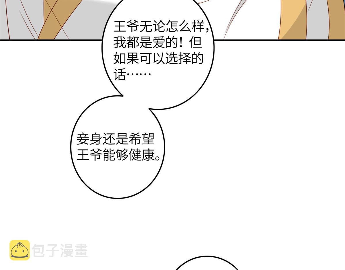 04 有毒75