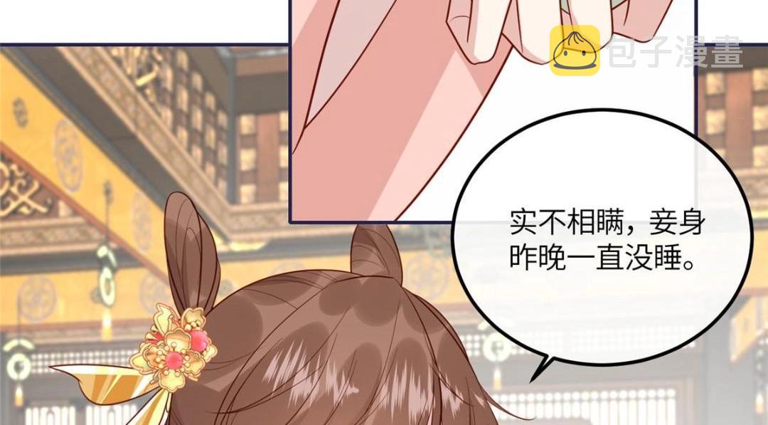 15 装哭40