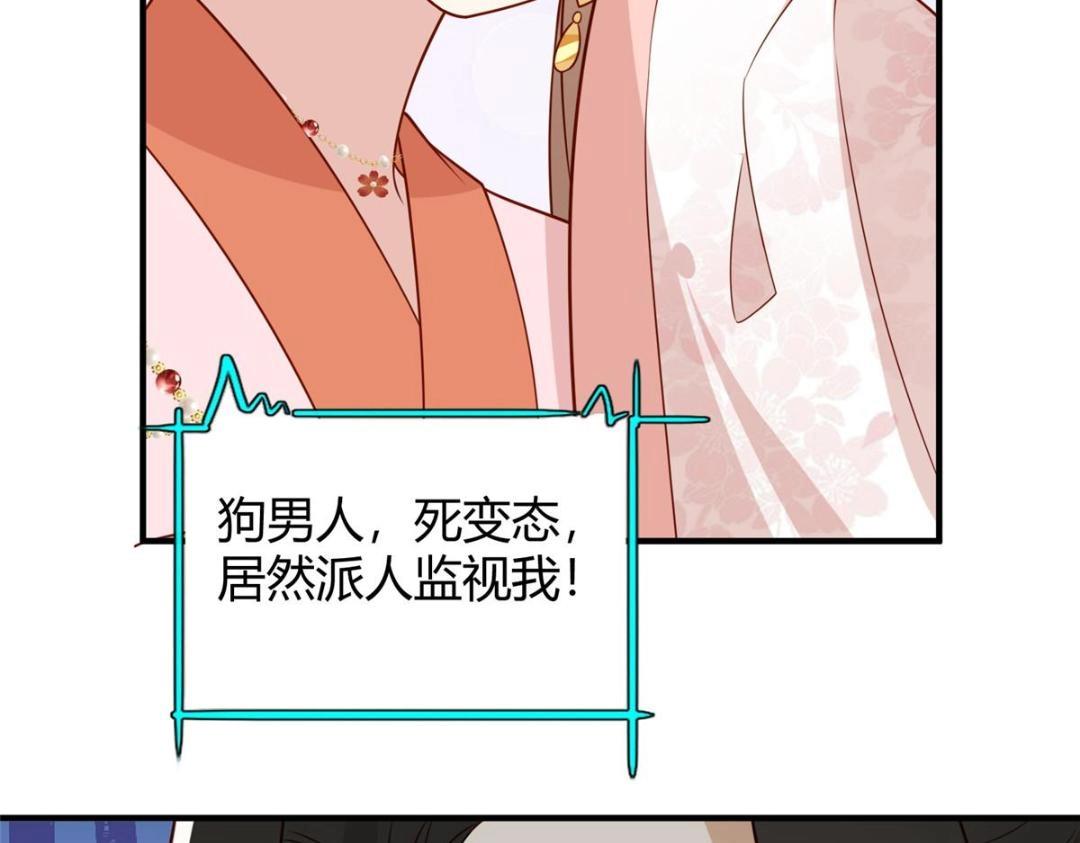 23 学认字？13