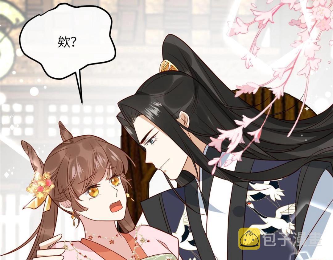 16 同居18