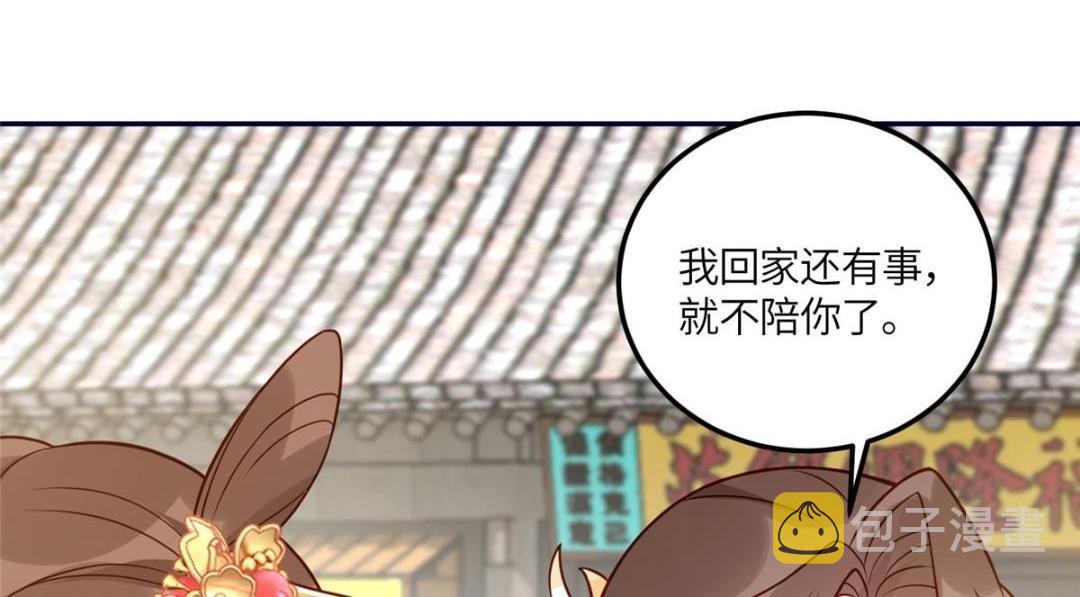 22 姐姐威武57