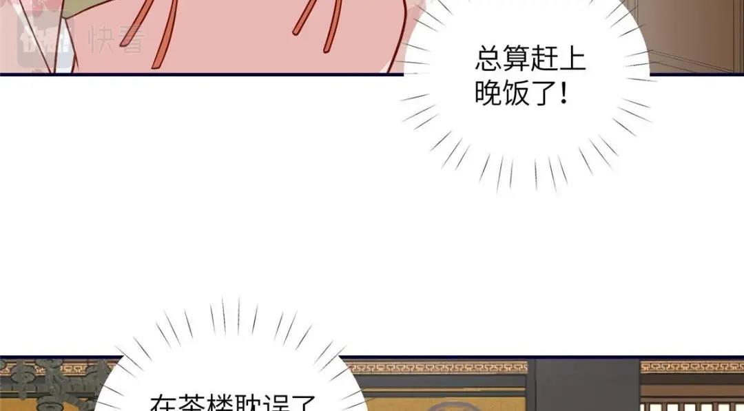 22 姐姐威武79