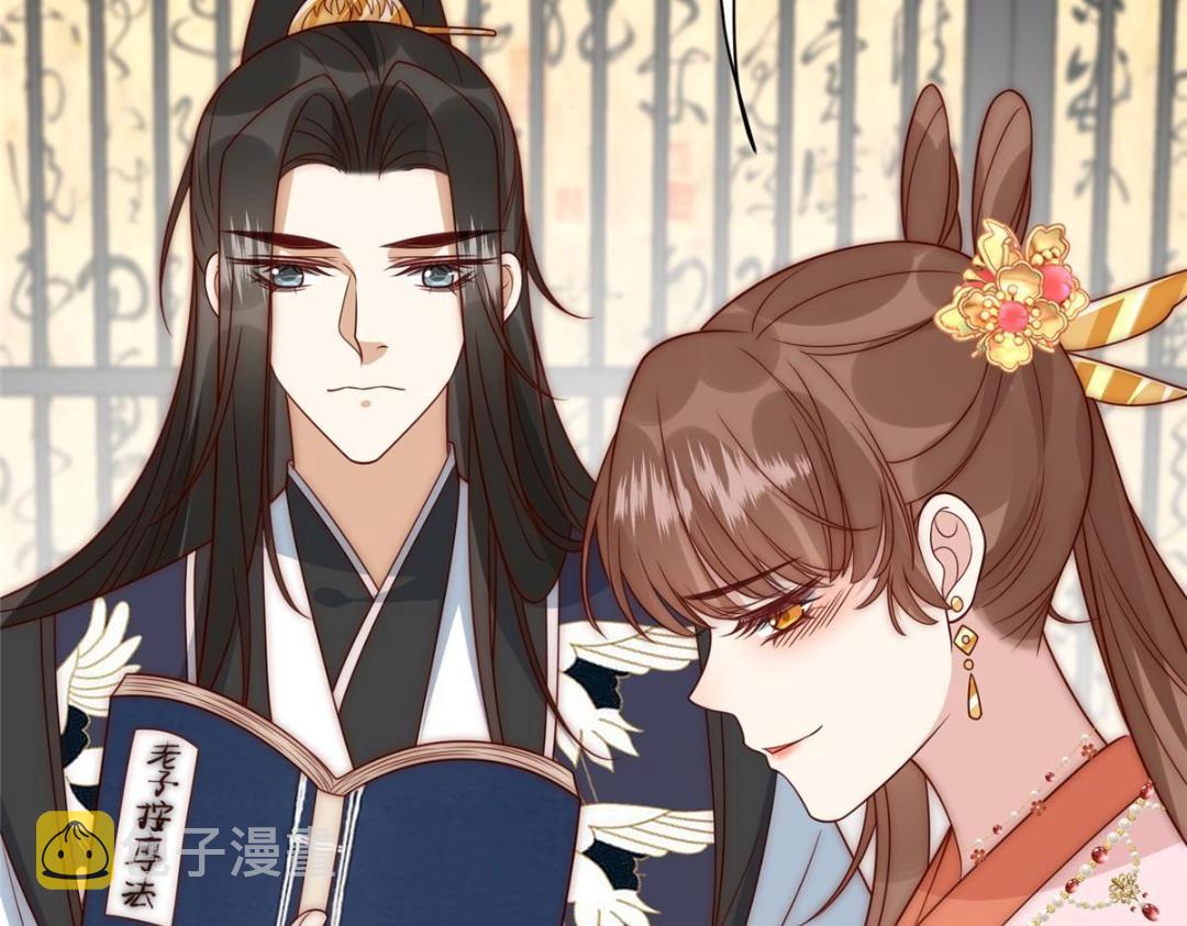 24 严师昭王11