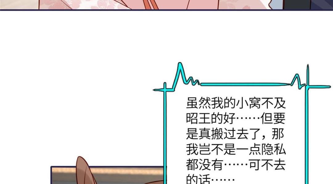 16 同居39