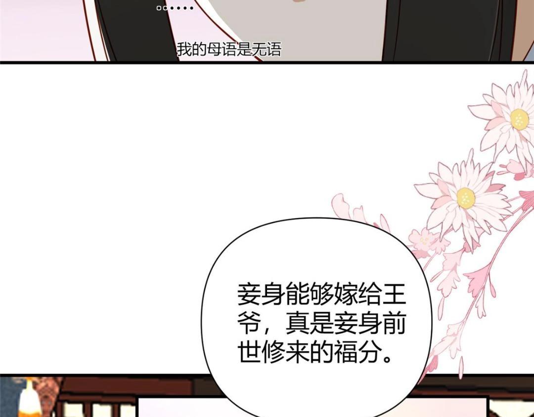 23 学认字？15