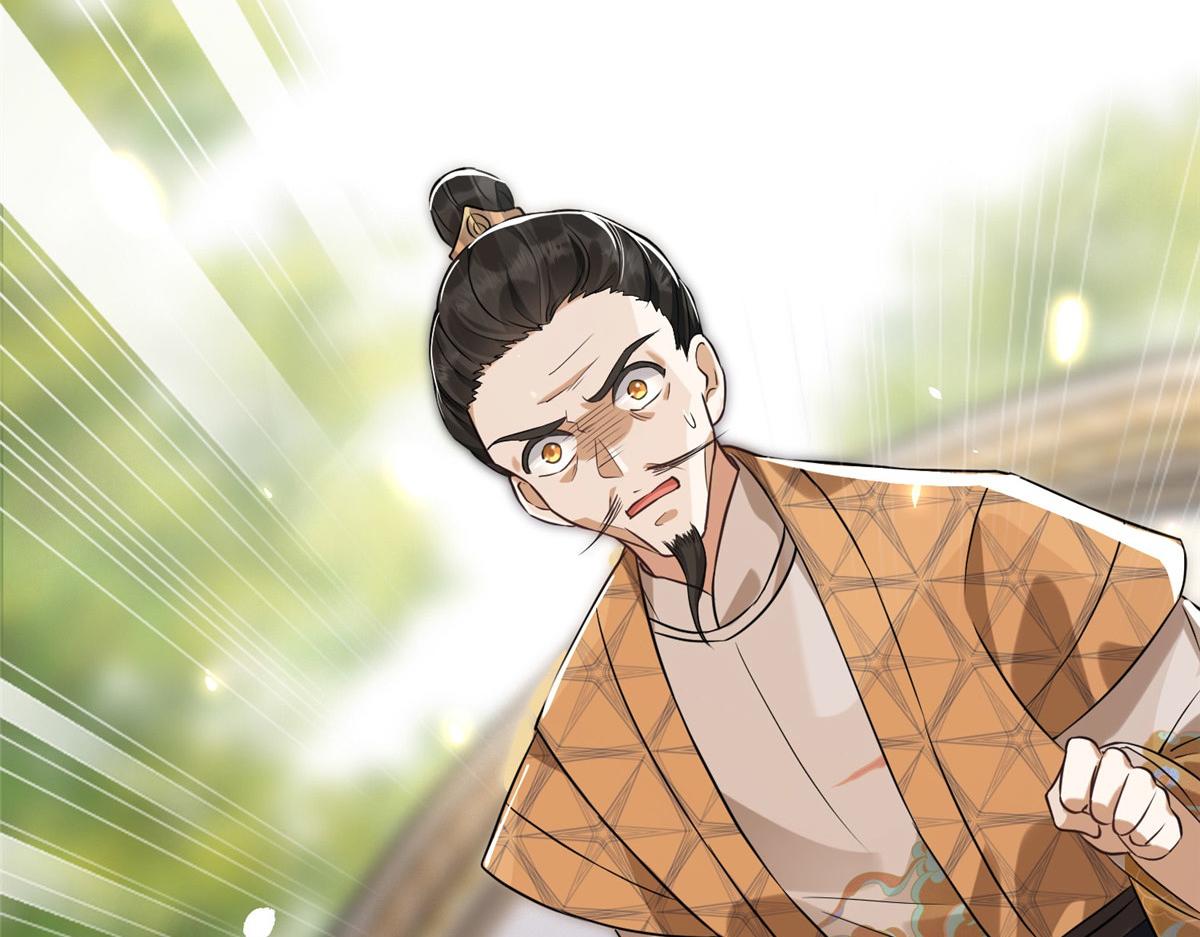 01 跳河退婚？28