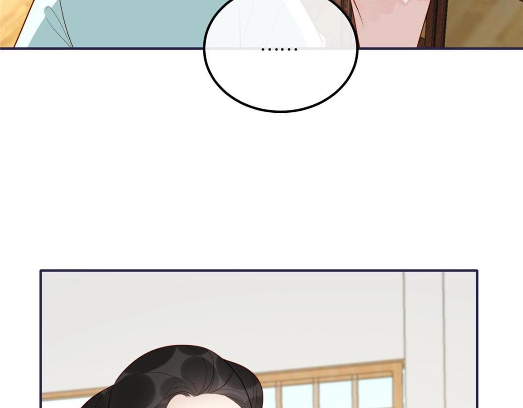 15 装哭20