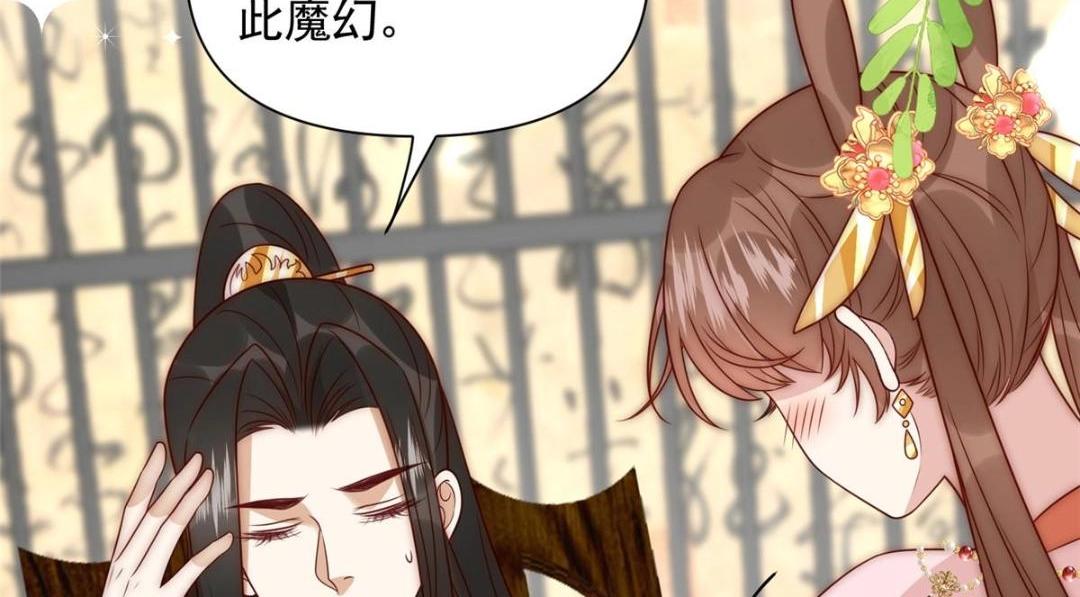 24 严师昭王68