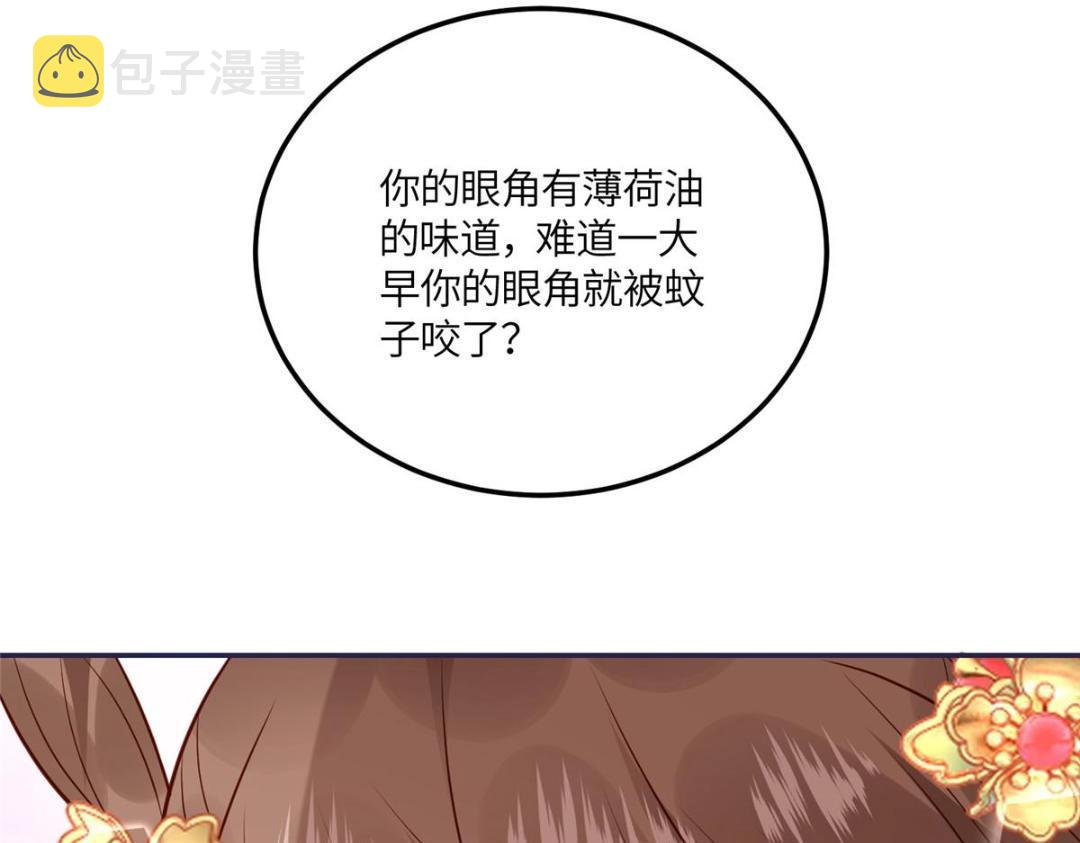 16 同居28