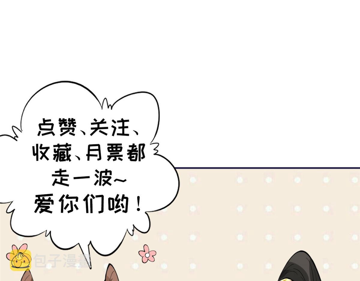 04 有毒112