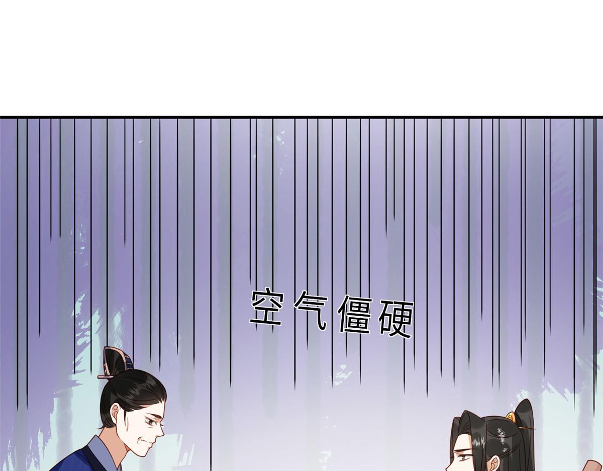 04 有毒51