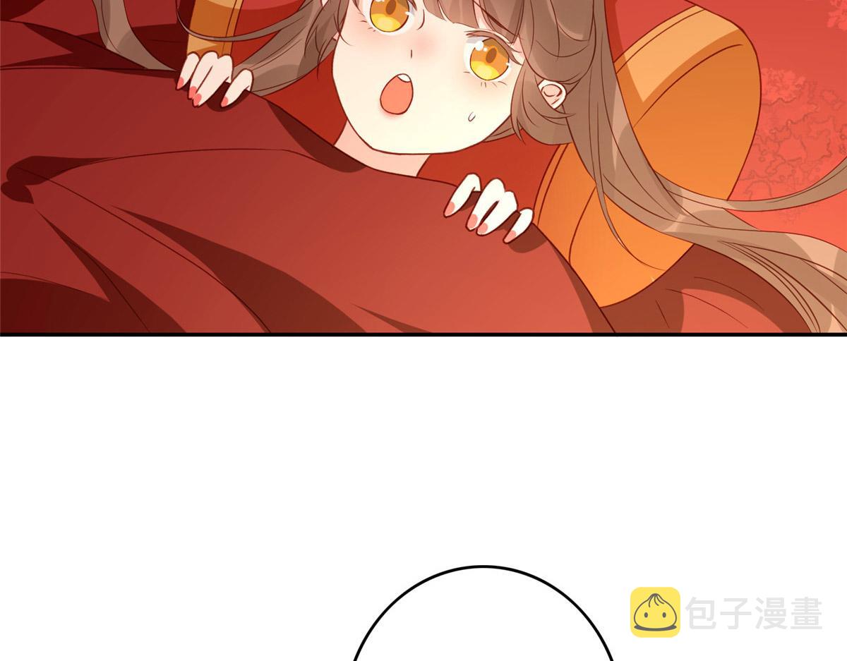 03 诱惑59
