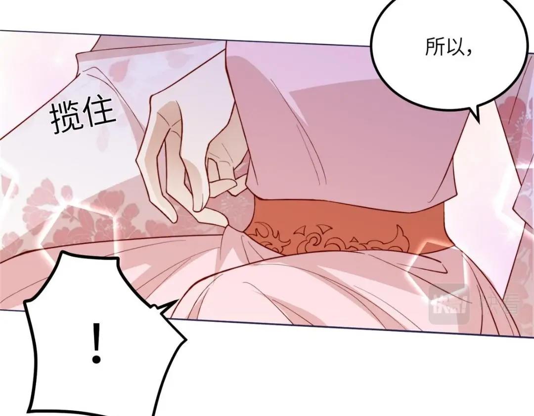 11 教训44