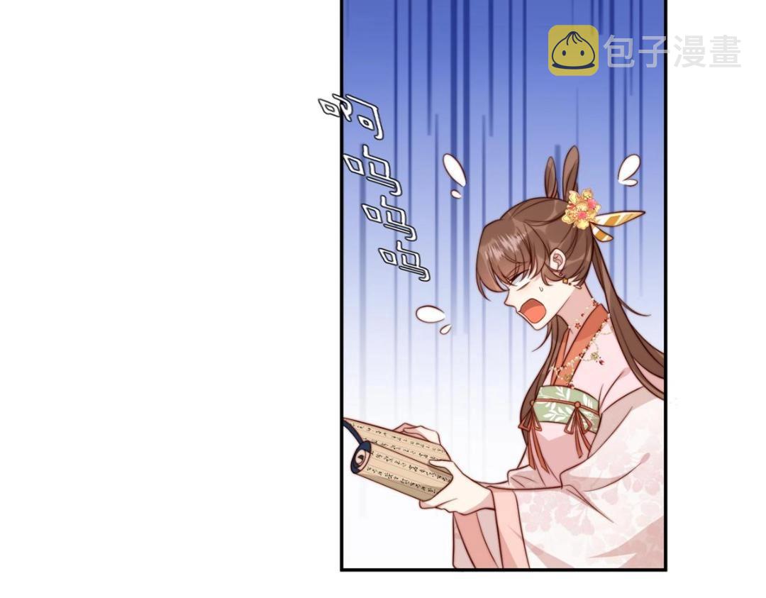 26 伤口21