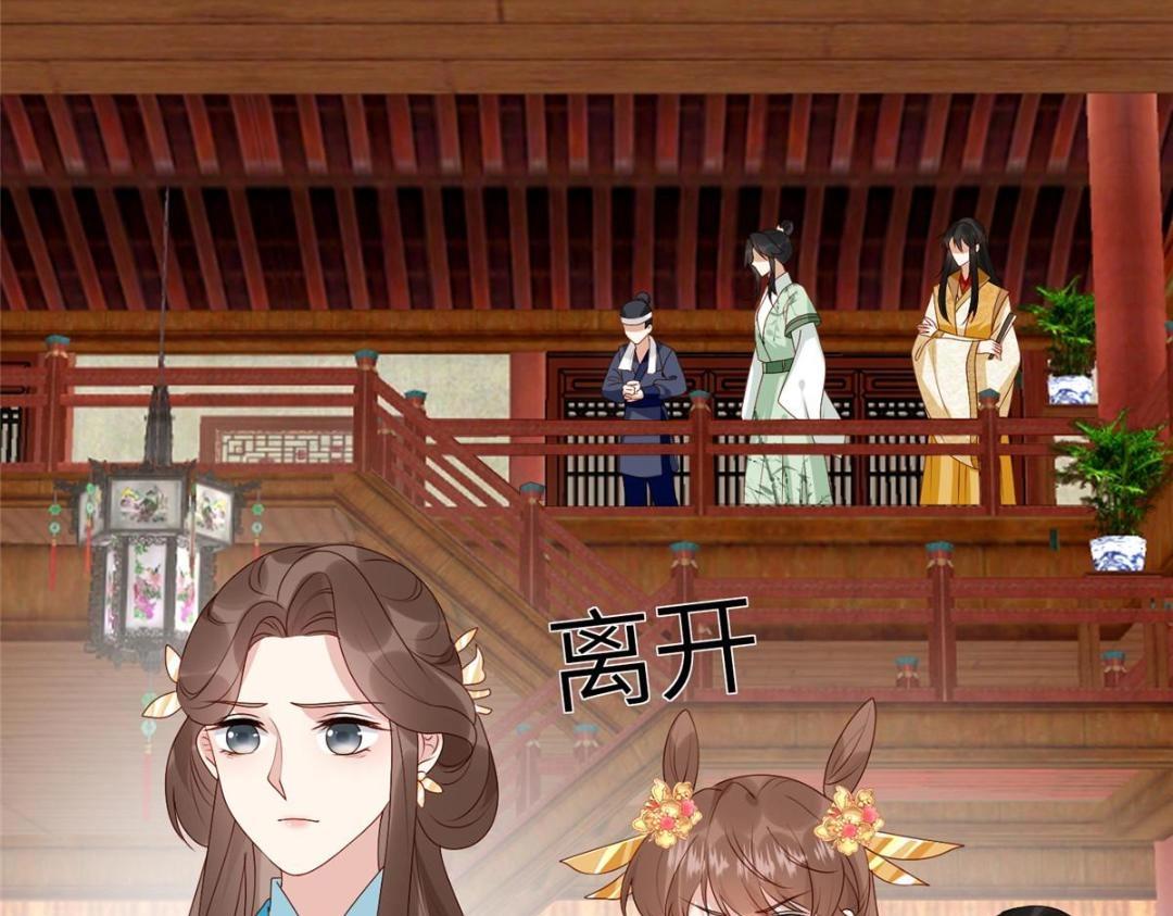 22 姐姐威武13