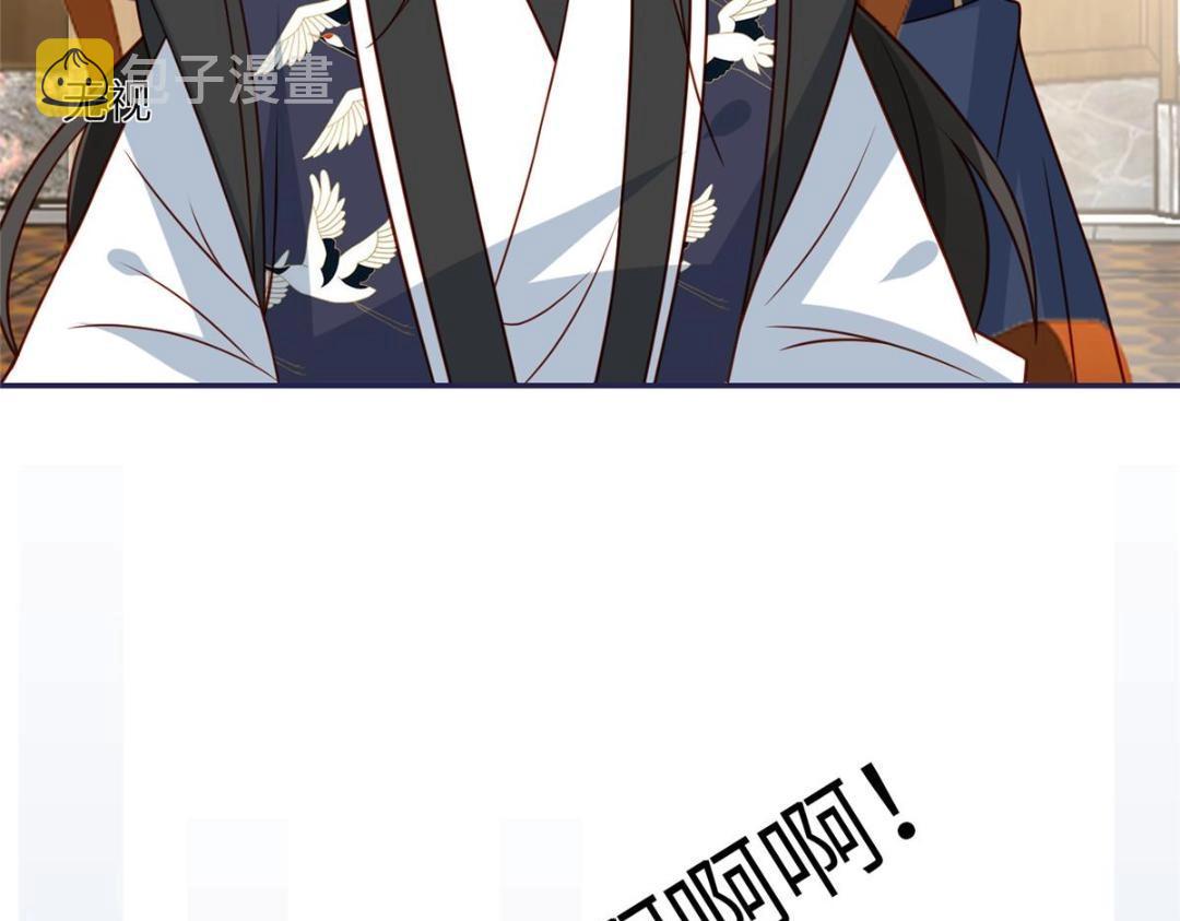 10 狗男人78