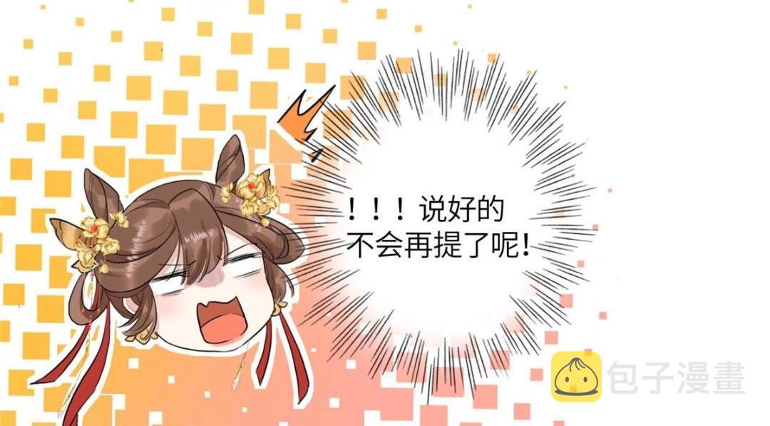 02 新婚之夜60