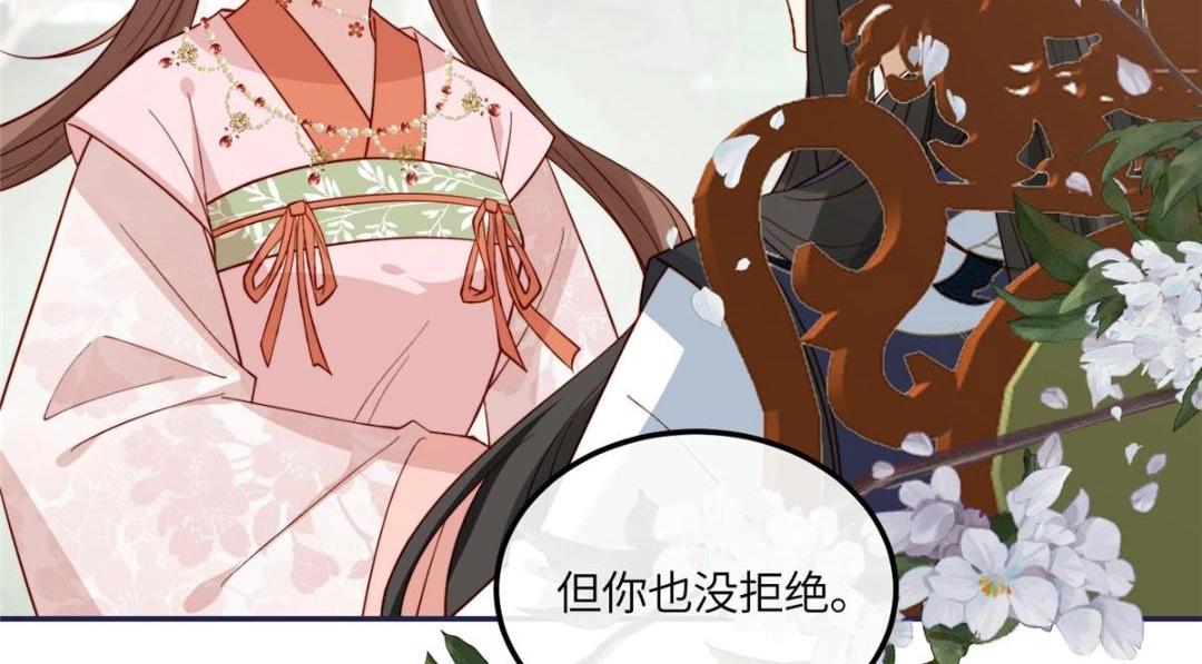 14 不安的夜26