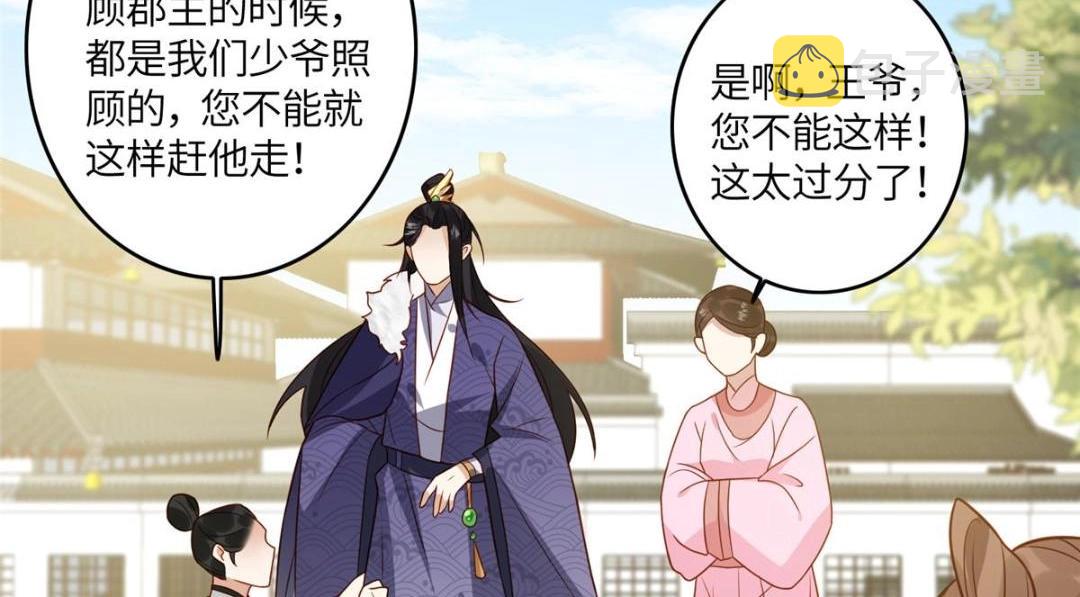 06 他的家人47