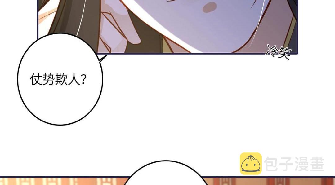 06 他的家人62