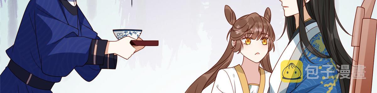 04 有毒52