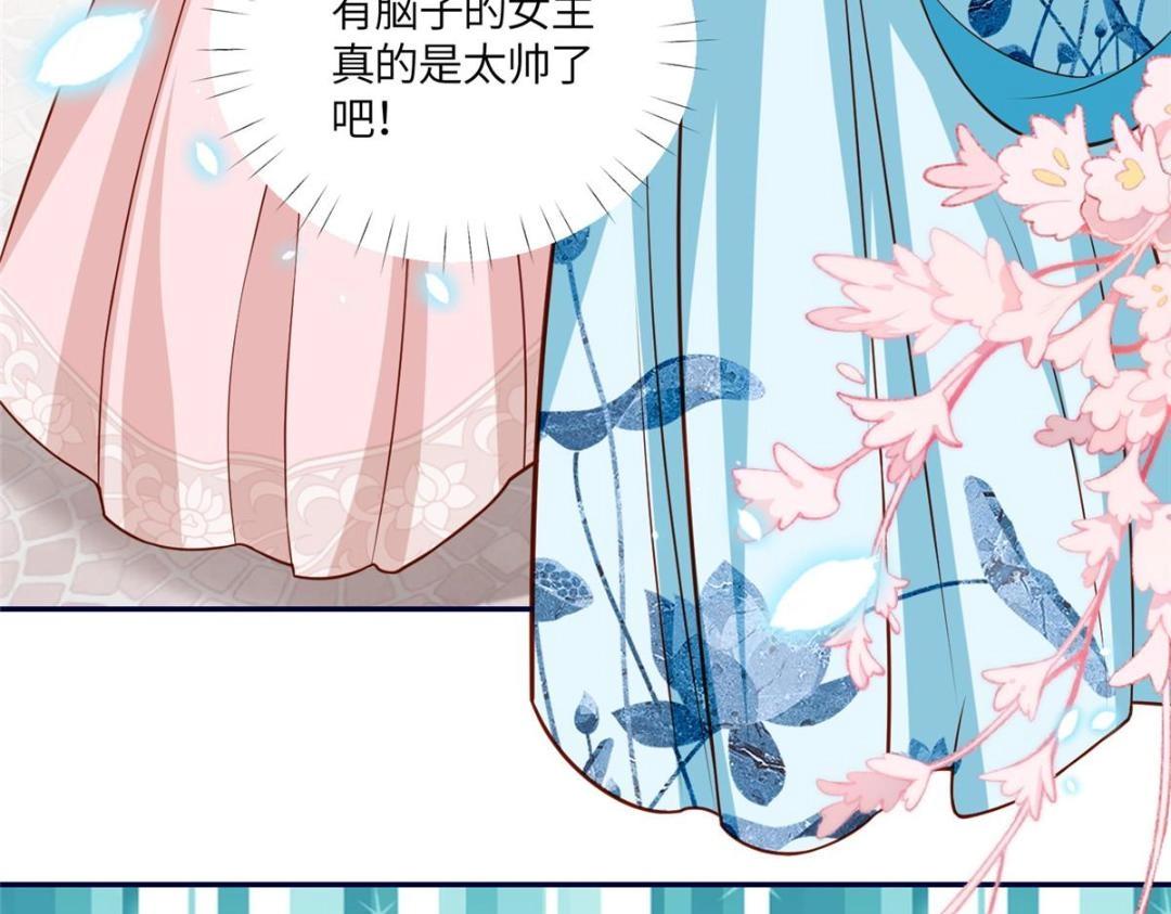 22 姐姐威武31
