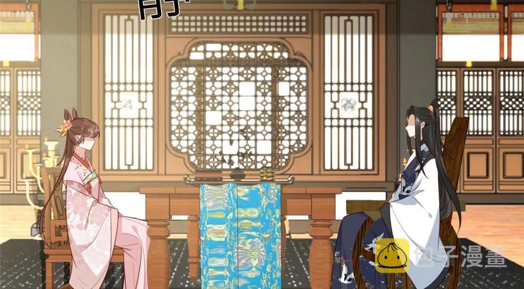 15 装哭36