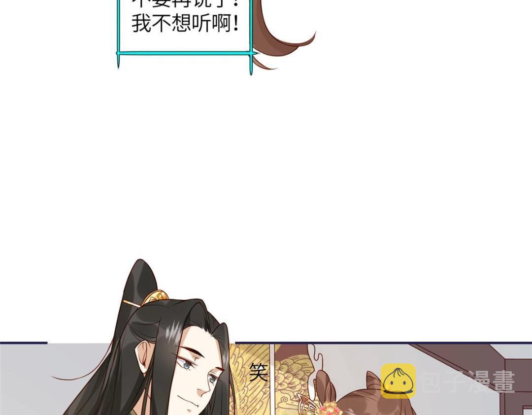 06 他的家人7