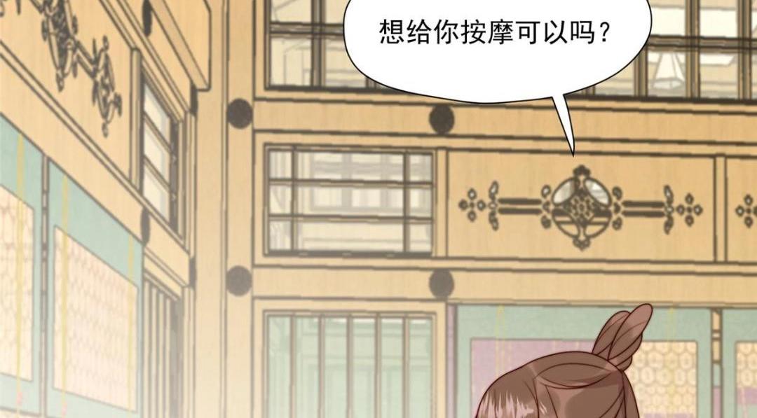 26 伤口46
