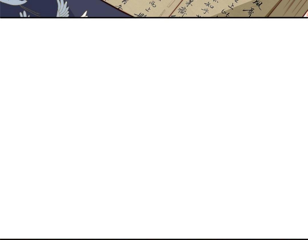 26 伤口41