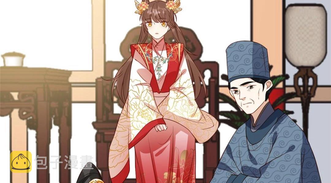 06 他的家人16