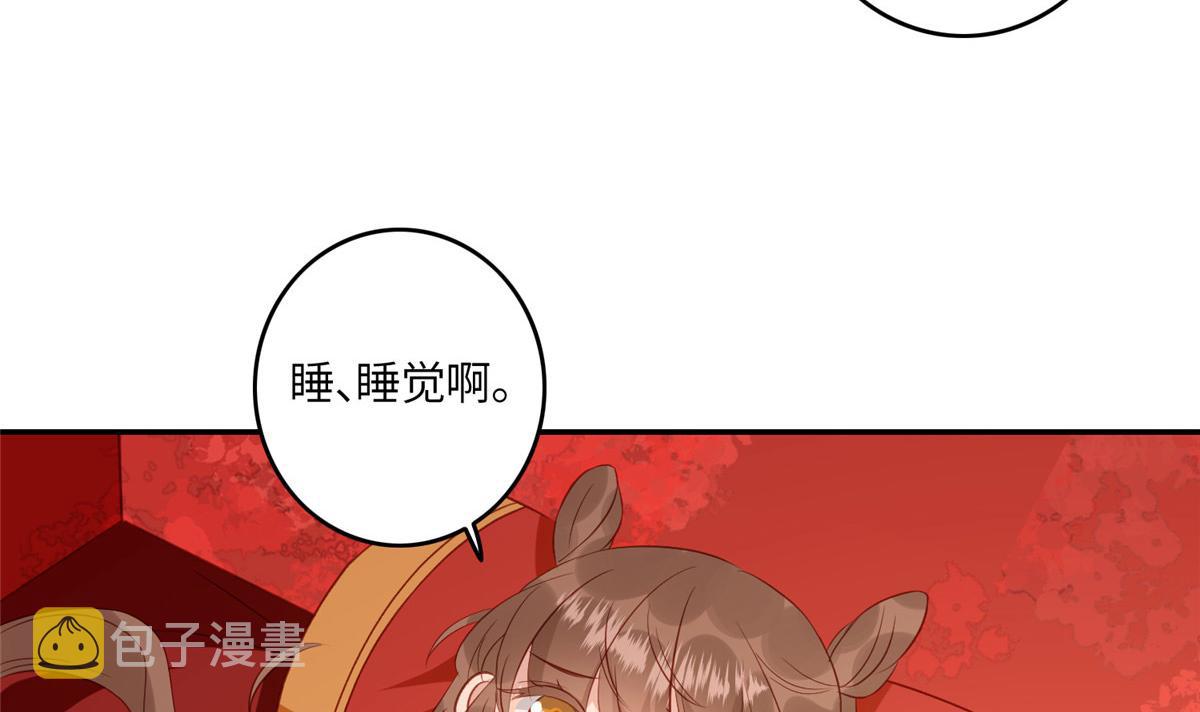 03 诱惑58