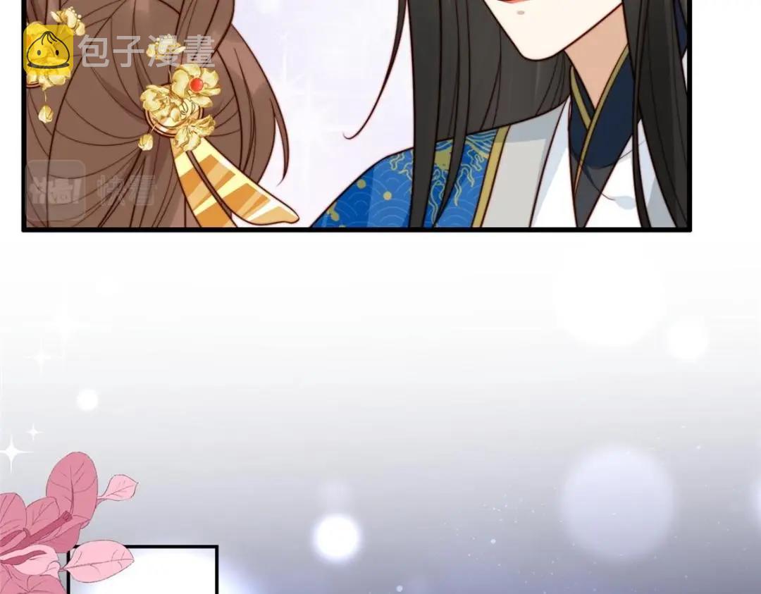 30 逃婚92