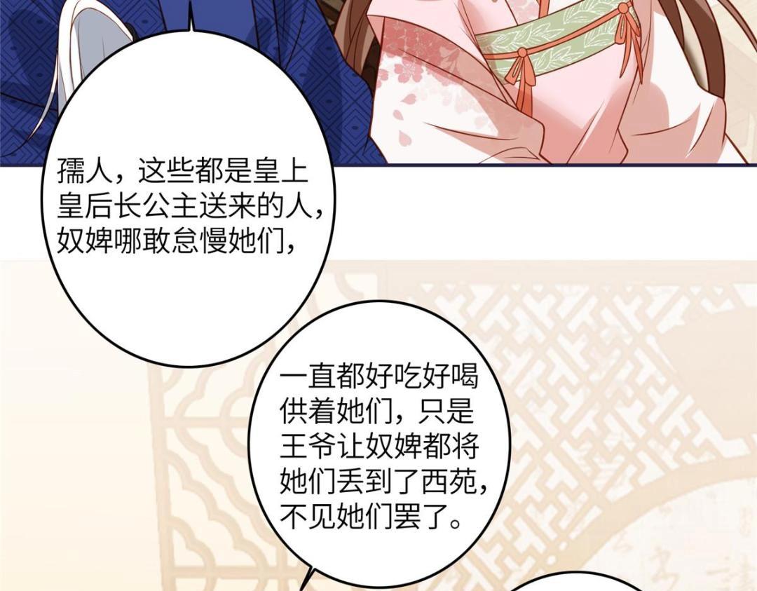09 行刺！11