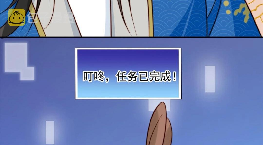 30 逃婚33