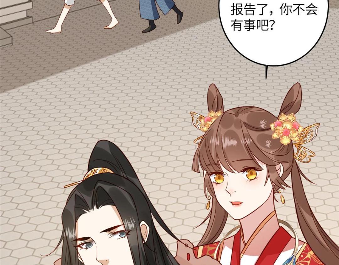 06 他的家人89