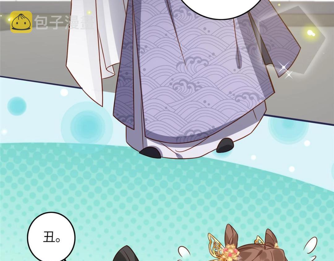 06 他的家人35