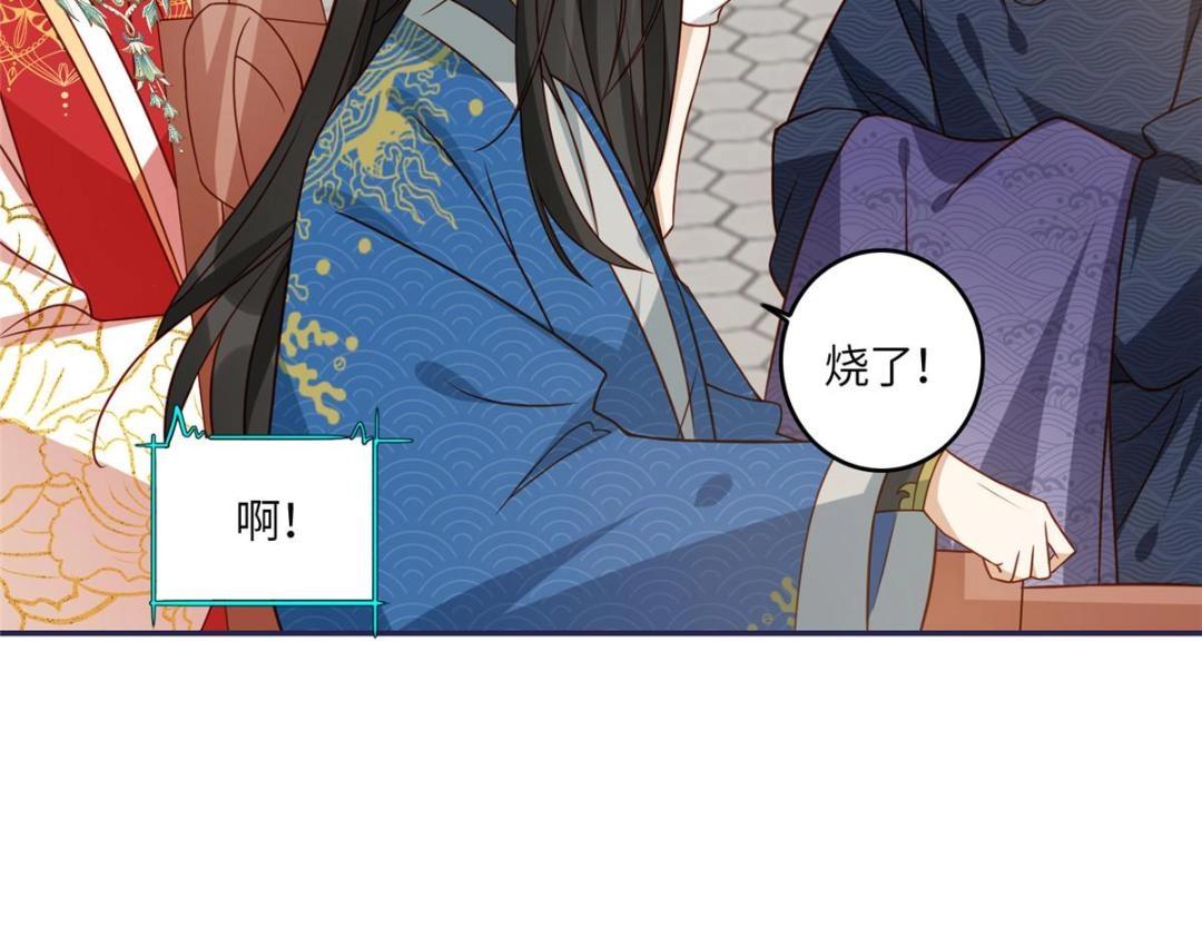 06 他的家人72