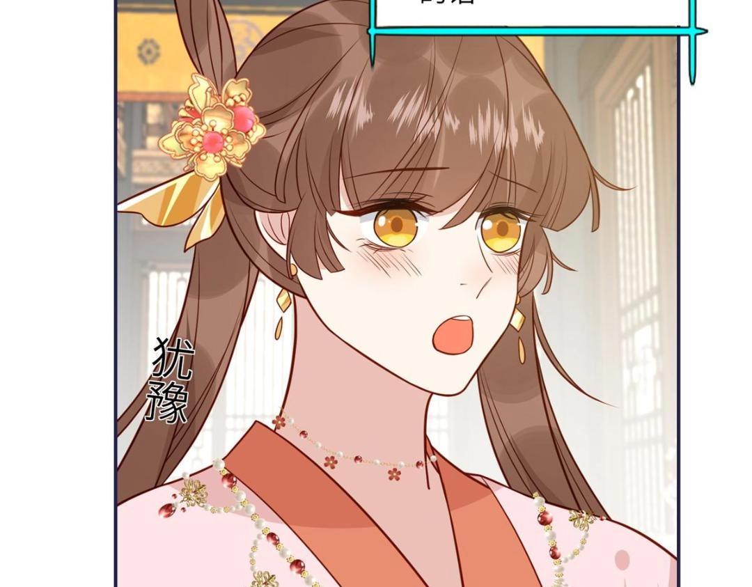 16 同居40