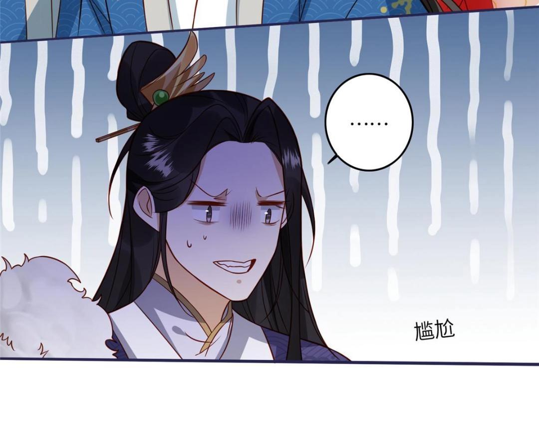 06 他的家人37